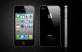 /products/apple-iphone-4s-16gb/
