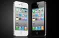 /products/iphone-4-16gb/